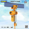 Brima 1ton Electric Chain Hoist with Electric Trolley (Double Speed)