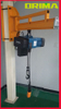 BRIMA 2000kg European electric chain hoist with Fixed hook 