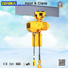 Brima 10t Low Headroom Electric Chain Hoist with Trolley